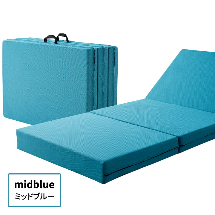 楽天市場】【正規販売店】【10年保証】マニフレックス メッシュ 