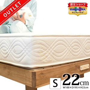 y󂠂 ʌz}jtbNX tbOFX AEgbg   ̈U  ϋv ʋC u VO Z~_u _u NC[ C^A magniflex K̔X y