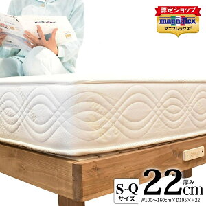 yK̔Xzy12Nۏ؁z}jtbNX tbOFX   ̈U  ϋv ʋC u VO Z~_u _u NC[ C^A magniflex yz