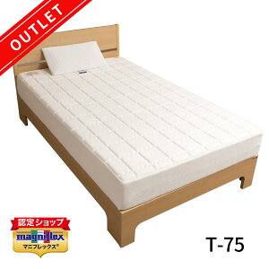 【訳あり特価 数量限定】マニフレックス T-75 アウトレット マットレス シングル セミダブル ダブル クイーン ノンスプリング リバーシブル 厚め 軟らかめ 高反発 体圧分散 腰痛 耐久性 通気