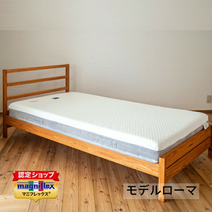 楽天市場】【正規販売店】マニフレックス モデルローマ ベッド  
