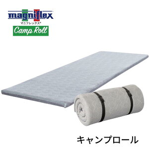 yK̔X zy3Nۏ؁z}jtbNX magniflex Lv[ AEghA Lv Ԓ  hЃObY Lvpi y Q W[ RpNg Q }bg Ԓ}b