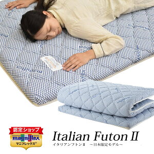 yK̔Xzy3Nۏ؁z}jtbNX C^AtgII VO Z~_u _u VOO zc ӂƂ pbh  ̈U C^A magniflexyz