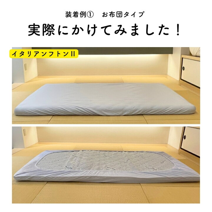 楽天市場】【訳あり特価 マニフレックス アウトレット 