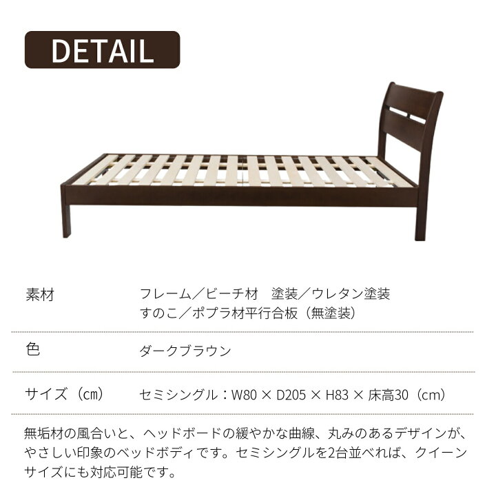 楽天市場】【正規販売店】マニフレックス マニボディ A-3 セミシングル 