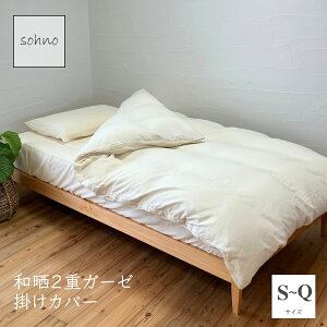 yYzsohno \[m 킴炵 _uK[[ 2dK[[ |Jo[ |ӂƂJo[ |zcJo[ aN aN { dK[[ 100 Rbg  _炩 ӂ y ɂ