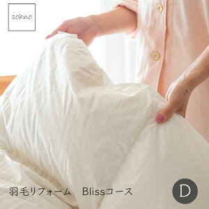 sohnoi\[mjBlissR[X _u HуtH[ _uTCY HтӂƂ zCgO[X