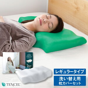 т fB[vXg ċzǌQ  y MtgbsObJo[Zbgz CrL P a Mtg pI v[g  ċzǌQ  т΍ 