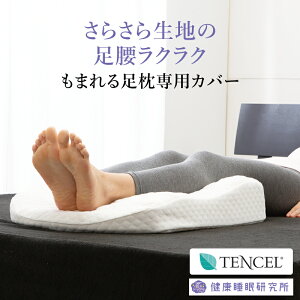 y3D܂鑫pJo[ zsbt@Xi[t  |Xg wVN̂悤Ɋ炩ȔG̍ifރeZ̗px zɗDTbƉK