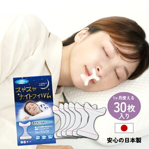 e[v XXiCgtB { 30 тh~ @ċzŐÂȐ𑣂[̂B 1000~|bL ɔ ڗȂ ObY т֘AObY   