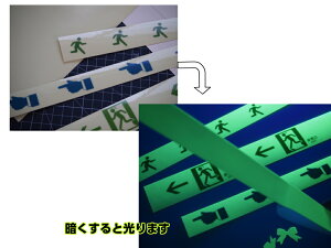 ~e[vy~m[oV[gzA4 TCY@1荪ꉻw ~m[oV[gM-095-200-A