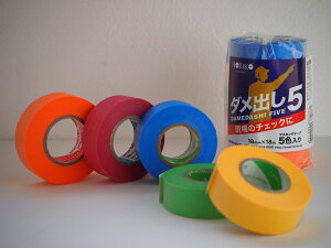 Ўc̏Ȃ }XLOe[v@18mm×18m@5F@(eF×1)