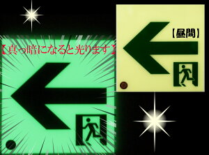 Px~UW ~m[oTCS200@ 120mm×120mm@1@(ʃe[vt)c@l{hݔSZ^[S200