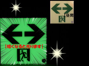 Px~UW ~m[oTC S200@120mm×120mm@1@(ʃe[vt)