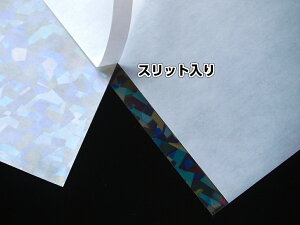 yzO@tB@~l[gp@SV[gN@TH0L01-SzPOP~l[g@Hi@茋ɂ؂₩Ɂ@fBXvC@WȂǂ