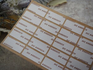 yDIC ʐڒe[v #8800CHW@20mm×40mmpہ@100zAvX`bNAA̓ւ̐ڒAȖʐڒł̑ϔɗDꂽ^Cvł