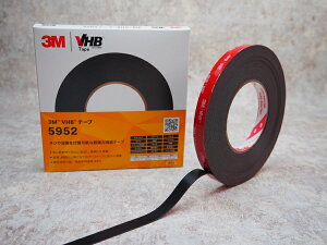 y3M@VHBe[v eʗp@F@5952 (1.14mm) @12mm×10m@1{zXeXEA~̋fނAABSEANE|J[|l[g̎fނɋ͂ɐڒ