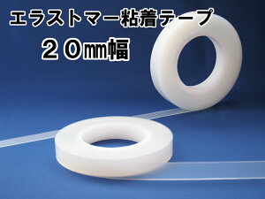 y0.8mmGXg}[Se[vijz20mm×10m×1{@h~@K^cL