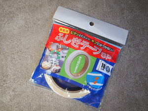 ymHƁ@ӂe[vSP(Ő؂^Cv)@18mm×50m@1{zpiAЁAzR[hAߗށAH퓙̌yсAd˂ۂ̉וh~pߑւAGߗpipɂ