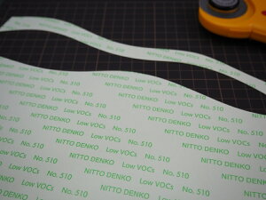 �y�����d�H ���n�܃^�C�v �s�D�z��� ���ʃe�[�v No.510 295mm×210mm�@10�����zRoHS�w��10�����Ȃ��������L�@������(VOC)���U�ʂ����Ȃ����n��
