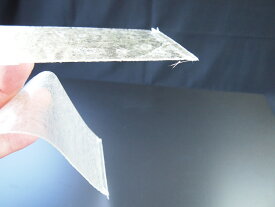 楽天市場 車 プラスチック 補修の通販