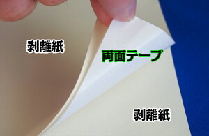 ebN()@ʃ^bN@55PW@㎿55PWyʔSe[vzʃe[v@ʃV[@A4