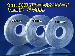 yeT@ACXX}[g{he[v1mm15mm×7Mztesa ACX plus7055@ו@1.5Z`