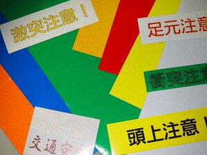 yY^@tLVu^Cv@ċA˃V[gz295mm×210mm@3ʕWEēŔEhƃObYɋȖʂɂ͐ڒ܂Jb^[ŃJbgȒP