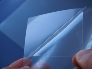 y0.1mmPOtBށ^SzیECpЖʔSe[vNo5735300mm×5m@q[ی@ItBtB@tBn}⎆iCɂȒPɂpĂ܂