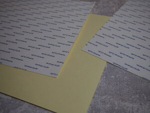 『日東電工 粗面・曲面用 強接着両面テープ VR-5000T  295mm×210mm 5枚入』金属やポリプロピレン・ポリエチレン等のプラスチック素材、皮革やEPDM・CR等のゴム素材などに