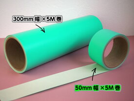 耐熱PVCマスキングテープ(剥離紙付き)　緑色B502K　50mm幅×5m巻　1本自動車部品等の焼付塗装時や、産業用部品等のサンドブラスト時のマスキング