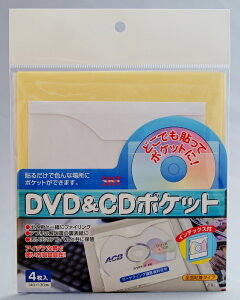 y^bN|Pbg@DVDCD|Pbg(䎆tj4z