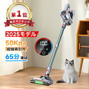 【新登場★期間限定1000円クーポン＋5倍UP!業界初緑色LEDライト付＆50Kpa強力吸引＆65分連続稼働＆自立式】Bivark コードレス掃除機 サイクロン式 550W 3段吸引力 LED液晶ディスプレイ軽量低騒音伸縮パイプ HEPA多重濾過着脱式バッテリー左右180°上下90°カー3年保証