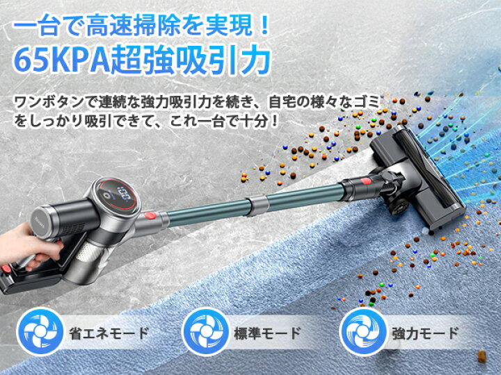 楽天市場】掃除機【楽天12連冠達成!Black Friday限定P5倍☆吸引力完全 