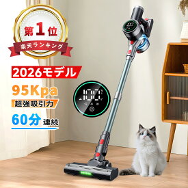 掃除機 コードレス【楽天12連冠達成！吸引力完全進化95Kpa超強力!革新版グリーンLEDライト付＆60分連続稼働＆自立式&次世代LED液晶ディスプレイ】掃除機サイクロン式3段吸引力絡まないヘッド LED液晶ディスプレイ軽量低騒音伸縮パイプ HEPA多重濾過着脱式バッテリー3年間保証