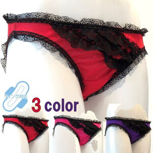 Tj^[V[c fB[X [XAVg[t p pV[cyWOMENFtTj^[z