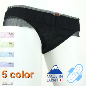 Tj^[V[c fCp fB[Xԃ`[tt̃GKg HtivLΉsS̓{tyWOMENFԃ`[tTj^[z