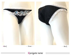 Tj^[V[c gv{ ppV[csS̓{tyfCpFgv{z