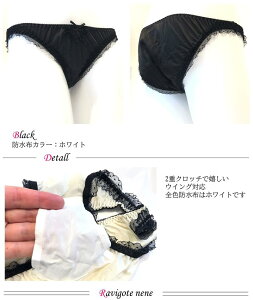 Tj^[V[c [Xt fB[XppV[c WOMENsS̓{tyWOMENFfCpTj^[V[cz