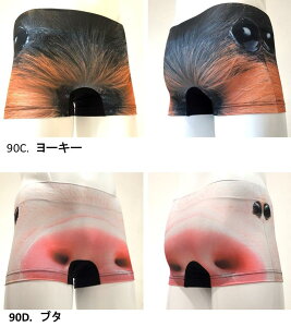 {NT[pc THE DOG YA_[EFA hbN Aj} ANIMAL]ʃvgyMENSFTHEDOGzuyΉv