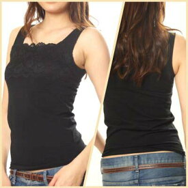 楽天市場 ブラトップ レース レディースファッション の通販