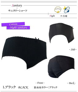 Tj^[V[c iCgp fB[XHtΉ sR|X Rbg95yWOMENF[pz