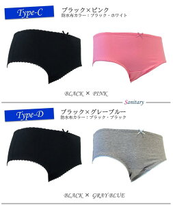 2g sR[X Tj^[V[c fB[Xp HivLΉ yWOMENFiCgp2gz