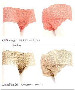 Tj^[V[c [CY [XqbvnK[ HtΉ yWOMENF[XTj^[z