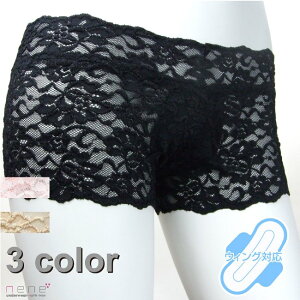 Tj^[V[c 1{[CbO[XnK[^Cv fCp pV[cyLadiesF1䑍[Xz