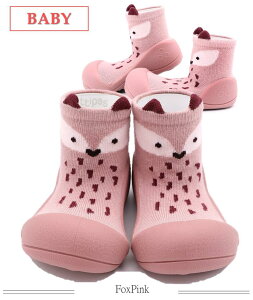 xr[V[Y Attipas \bNXV[Y ZCE` yM Lcl RA RWJ N}yBABYFZooland6zuyΉv