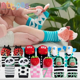 ソックス KIDS ガラガラ タクタイル ラトルattipas 音が鳴る アニマル人形【KIDS：ラトル付きソックス】「あす楽対応」