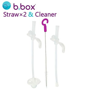 tւ Xg[N[i[Xg[}O Sippycup Vbs[JbvpyBABYFREPLACEMENTzuyΉv