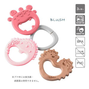 ł Trio teether gIeB[T[b.box r[{bNX ؍ HiO[hVR[ył߁z