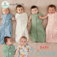 エルゴポーチ ergoPouchコクーンスワドルバッグ おくるみ新生児 寝返り 睡眠環境【BABY：Cocoon Swaddle …